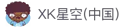 XK星空·(中国)有限公司